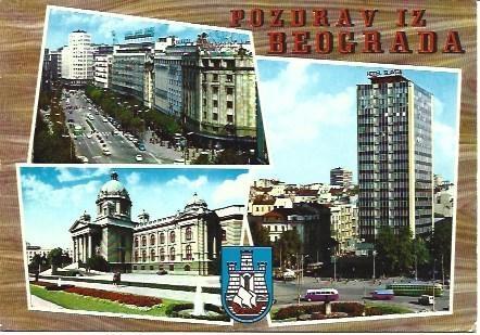 POSTAL L04314: Edificios de Belgrado