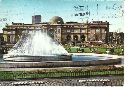 POSTAL L04307: Museo Egipcio de El Cairo
