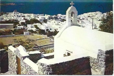 POSTAL L04332: Panoramica de Mikonos, Grecia