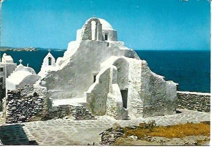 POSTAL L04325: Iglesia en Mikonos, Grecia