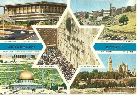 POSTAL L04457: Vistas de Jerusalen