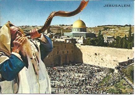 POSTAL L04458: Cupula de la Mezquita de la Roca en Jerusalen
