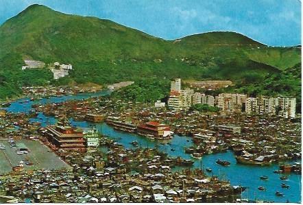 POSTAL L04464: Vista panoramica de Hong Kong
