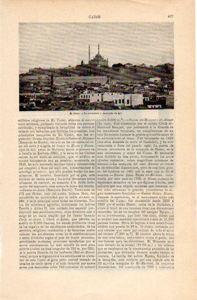 LAMINA V16722: La ciudadela y mezquita de Ali en El Cairo