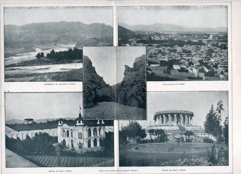 LAMINA V16859: Vistas de Afganistan