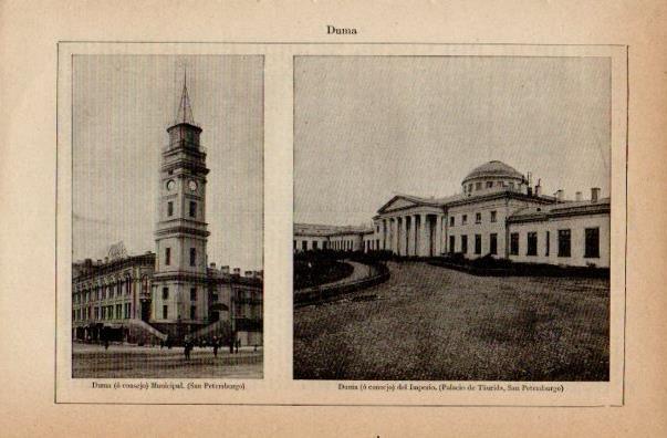 LAMINA V16548: Duma o consejo del Imperio de San Petersburgo