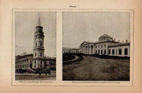 LAMINA V16548: Duma o consejo del Imperio de San Petersburgo