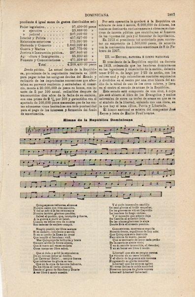 LAMINA V16464: Himno de la Republica Dominicana