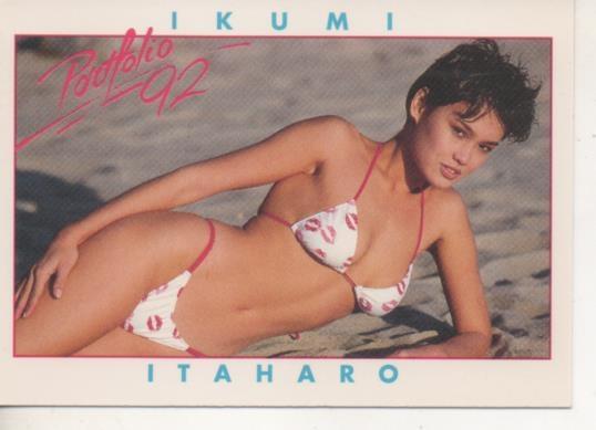 Cromo E003027: Portfolio 5. Ikumi Itaharo, Japan