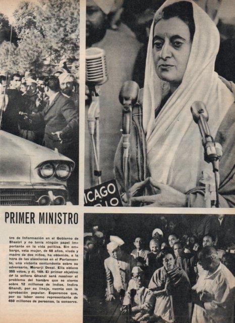 LAMINA V17350: Indira Ghandi