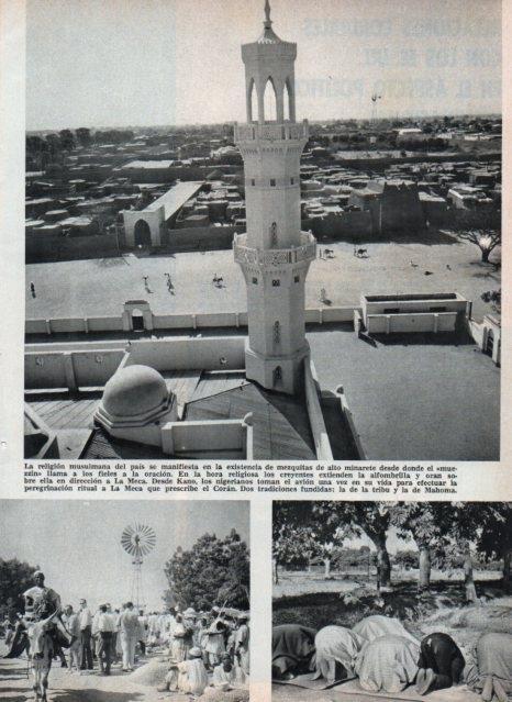 LAMINA V17346: Mezquita en Kano, Nigeria