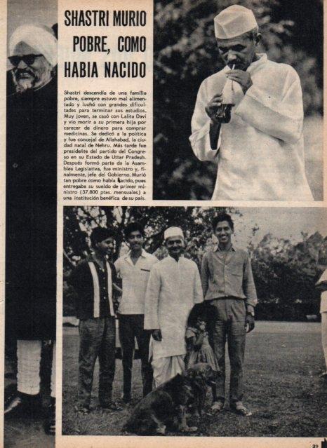 LAMINA V17392: Lal Bahadur Shastri junto a su familia