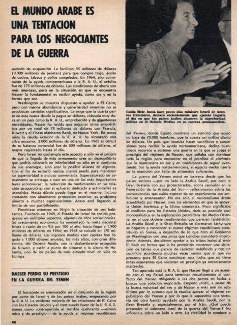 LAMINA V17394: Golda Meir