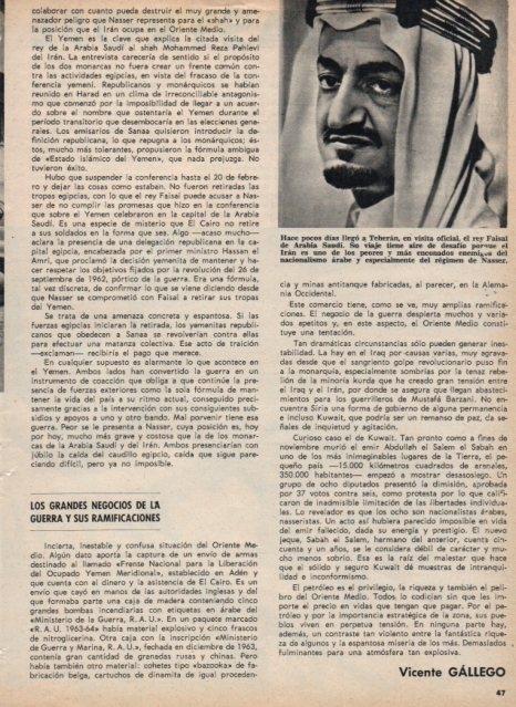 LAMINA V17395: Rey Faisal de Arabia Saudi