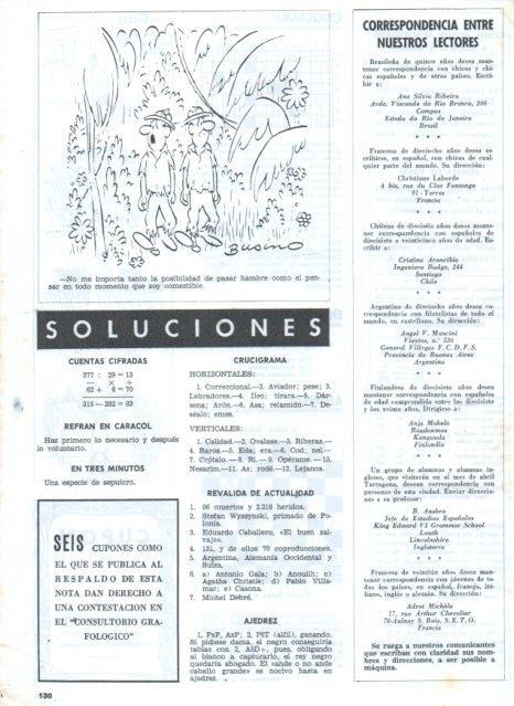 LAMINA V17376: Viñeta de Busino 