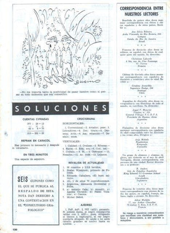 LAMINA V17376: Viñeta de Busino 