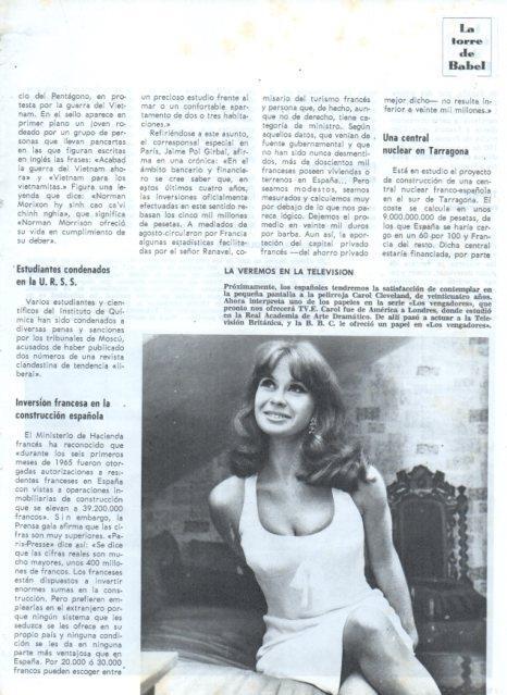 LAMINA V17379: Carol Cleveland