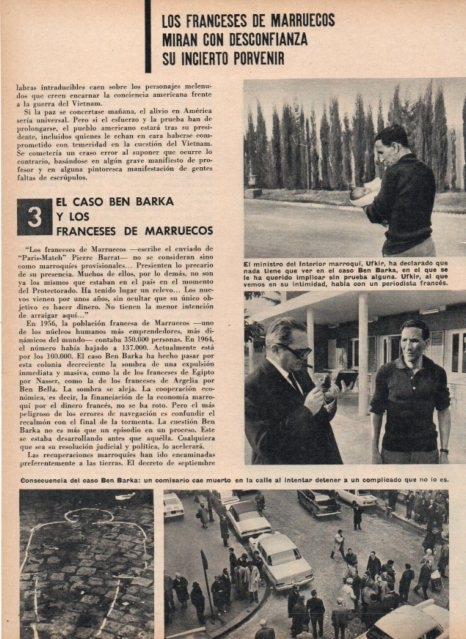 LAMINA V17266: Ufkir ministro del interior de Marruecos
