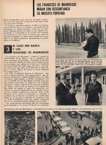 LAMINA V17266: Ufkir ministro del interior de Marruecos