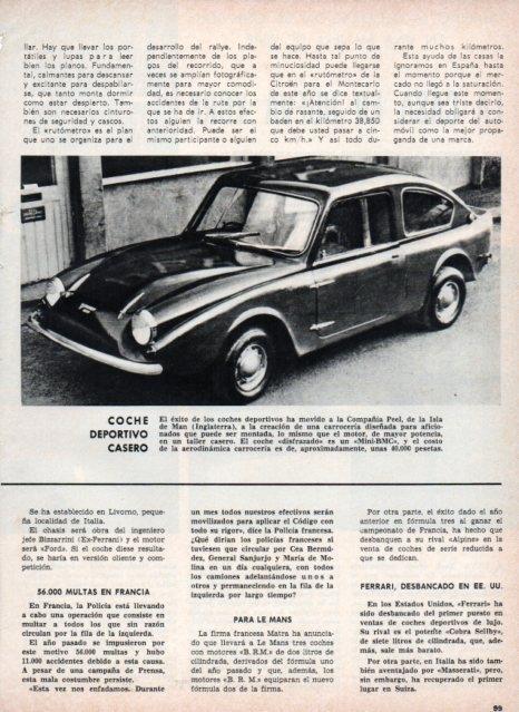 LAMINA V17409: Coche Mini-BMC