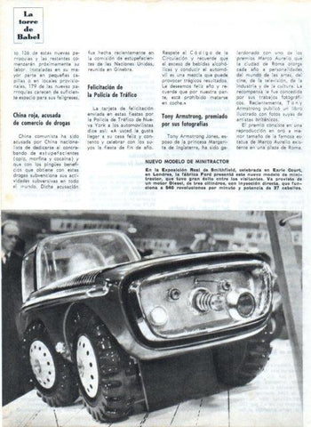 LAMINA V17536: Minitractor Ford en Exposicion Real de Smithfield