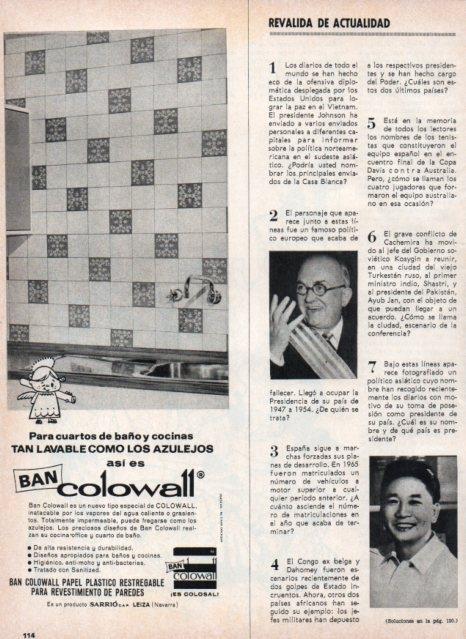 LAMINA V17468: Publicidad Ban Colowall