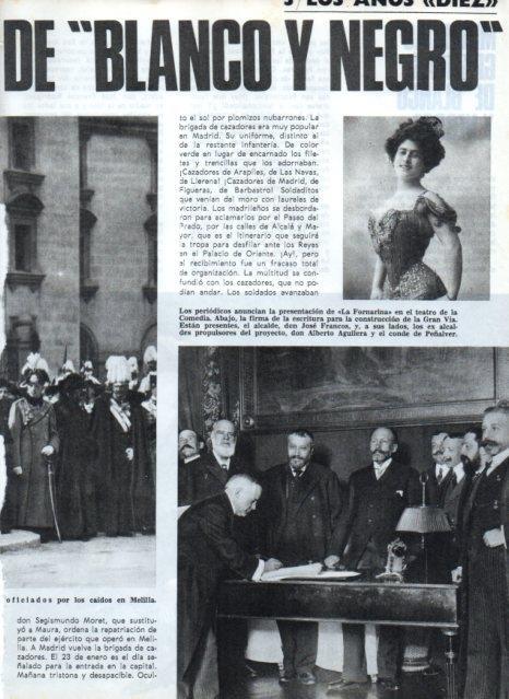 LAMINA V17470: La Fornarina