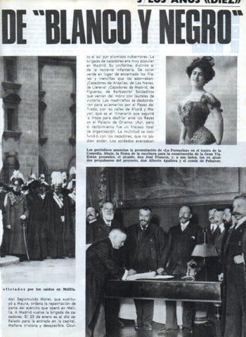 LAMINA V17470: La Fornarina
