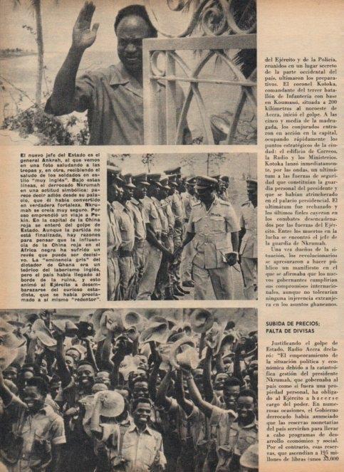 LAMINA V16919: General Ankrah de Ghana