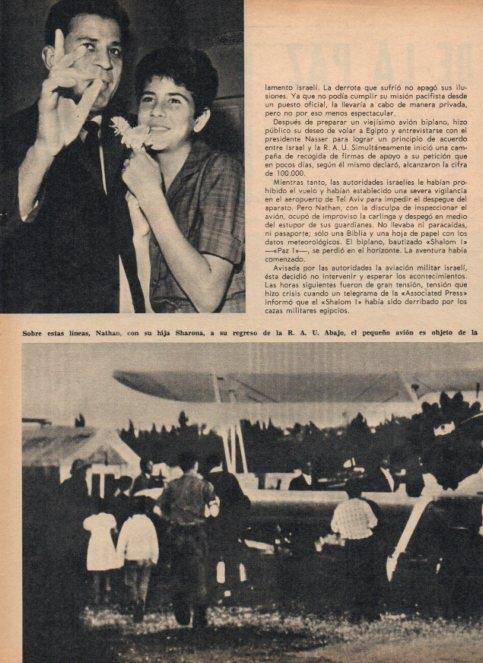 LAMINA V16922: Abiee Nathan con su hija Sharona