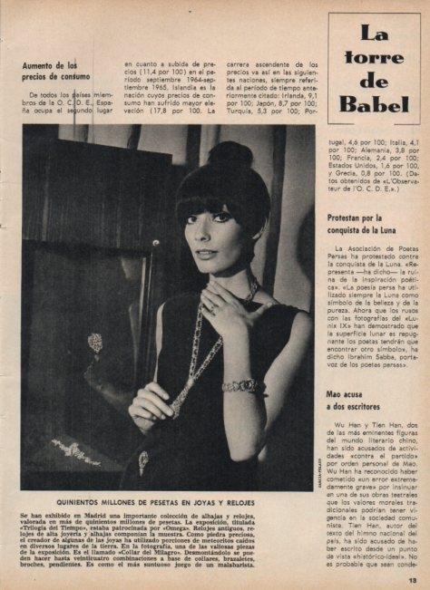 LAMINA V16943: Modelo con el Collar del Milagro