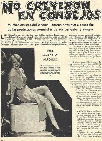 LAMINA 31725: Ruth Channing