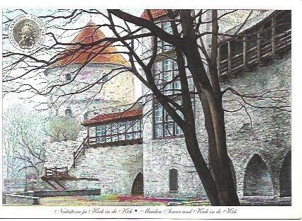 POSTAL L04856: Maiden Tower en Kok