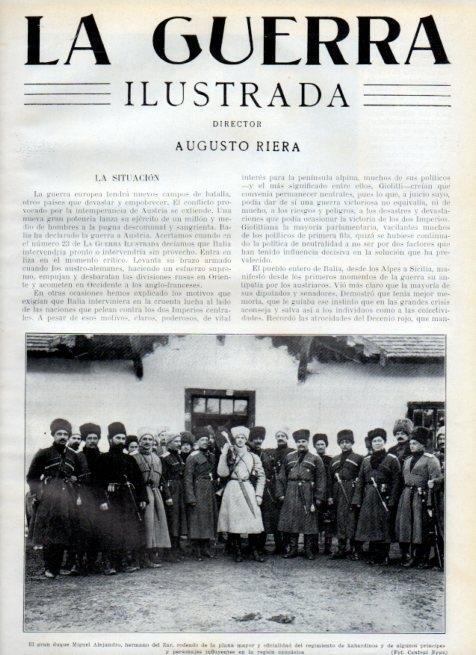 LAMINA V18068: Gran Duque Miguel Alejandro junto al regimiento de kabardinos