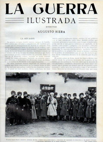 LAMINA V18068: Gran Duque Miguel Alejandro junto al regimiento de kabardinos
