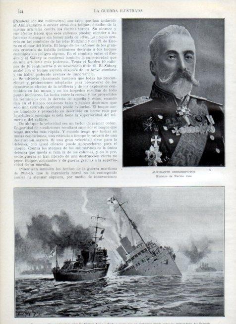 LAMINA V18023: Almirante Gregorovitch