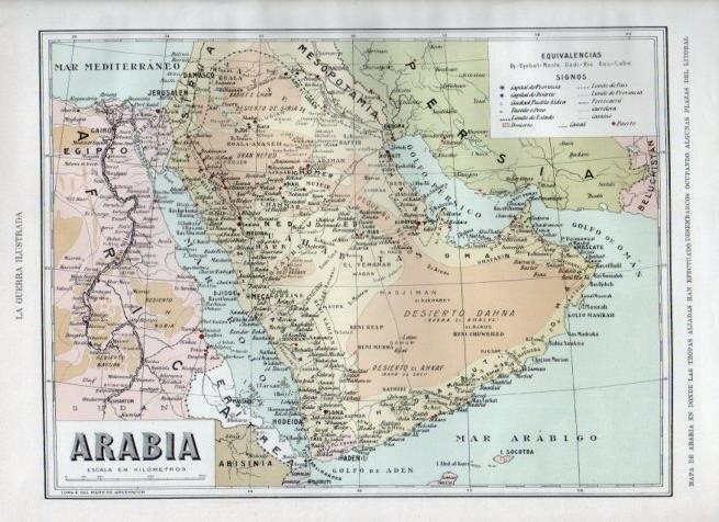 LAMINA V18011: Mapa de Arabia