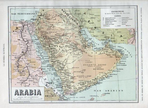 LAMINA V18011: Mapa de Arabia