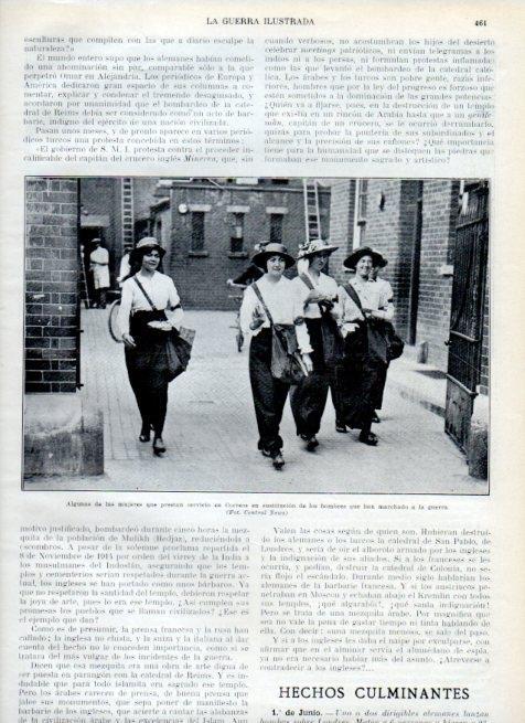 LAMINA V18088: Mujeres del servicio de correos