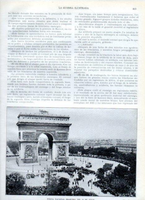 LAMINA V18115: Exposicion del feretro de Rouget de Lisle en el Arco de la Estrella
