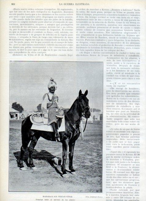 LAMINA V17908: Maharaja Sir Pertab Singh