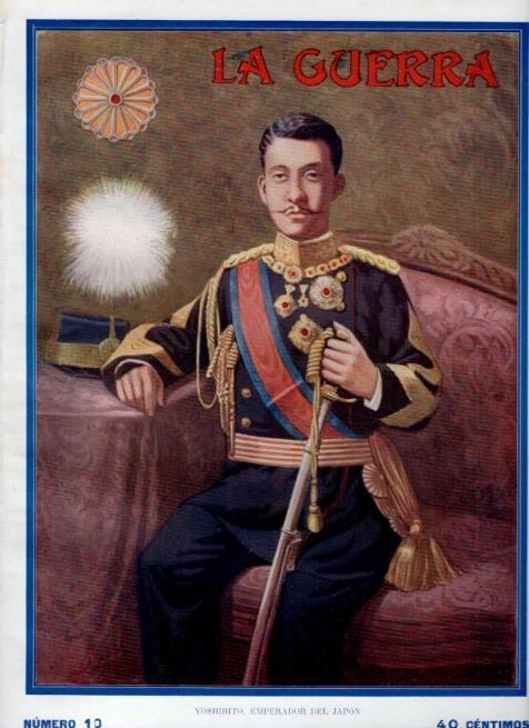 LAMINA V17929: Yoshihito Emperador del Japon