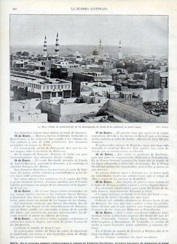 LAMINA V17977: Vista de La Meca