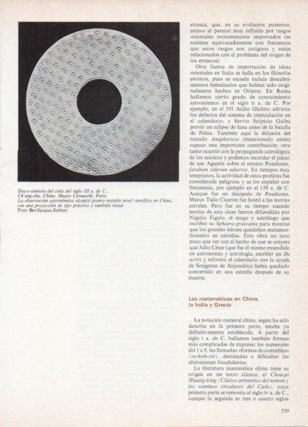 LAMINA V18629: Disco simbolo del cielo, siglo III a. de C.
