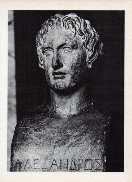 LAMINA V18642: Busto de Alejandro Magno, Museo del Louvre