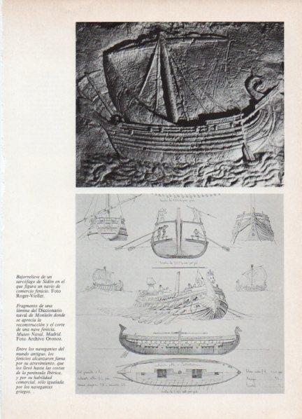 LAMINA V18558: Bajorrelieve de un sarcofago de Sidon