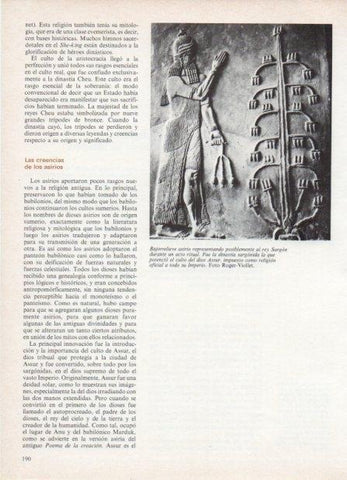 LAMINA V18571: Bajorrelieve asirio posiblemente del rey Sargon