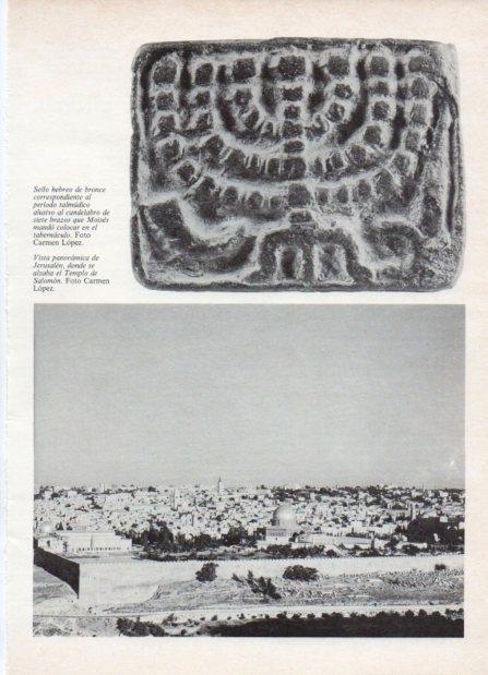 LAMINA V18573: Vista panoramica de Jerusalen