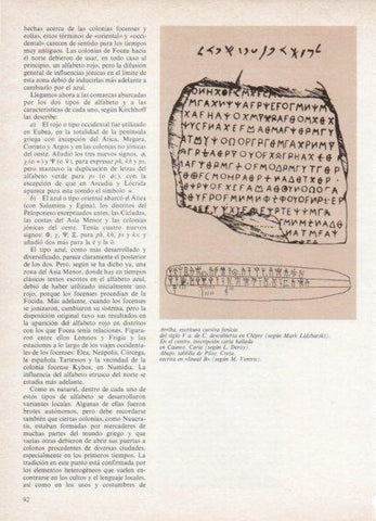 LAMINA V18543: Inscripcion caria hallada en Caunos