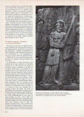LAMINA V18574: Bajorrelieve en Taq-i Bustan